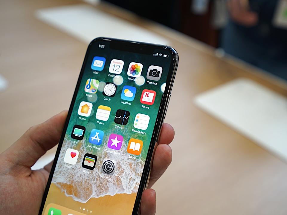 iPhone Xファーストインプレッション：Future Is Born！ | ギズモード