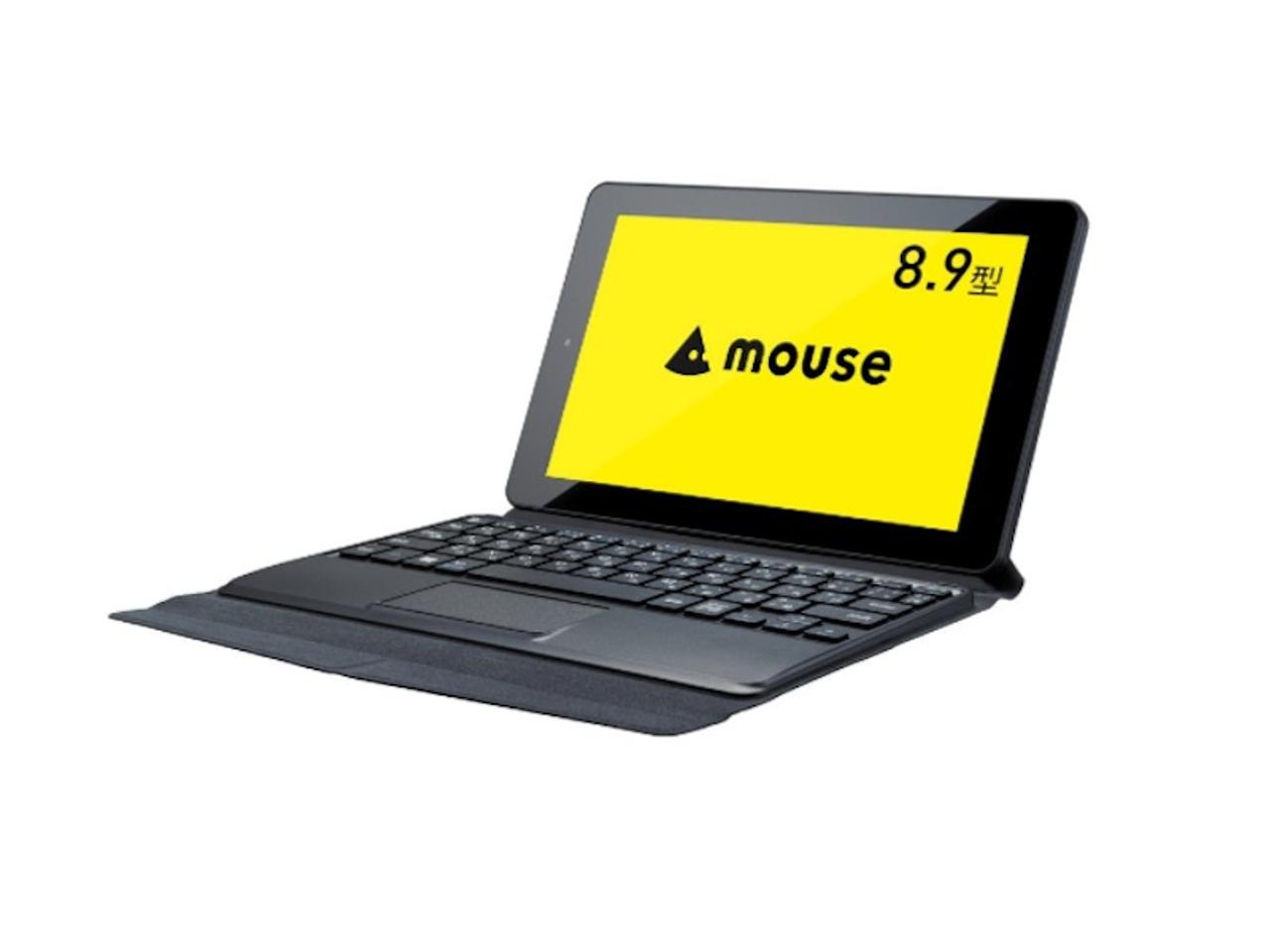 【本日のセール情報】Amazonタイムセールで90%以上オフも！ 1万円台で買えるノートPCや人気のモニタースタンドが登場