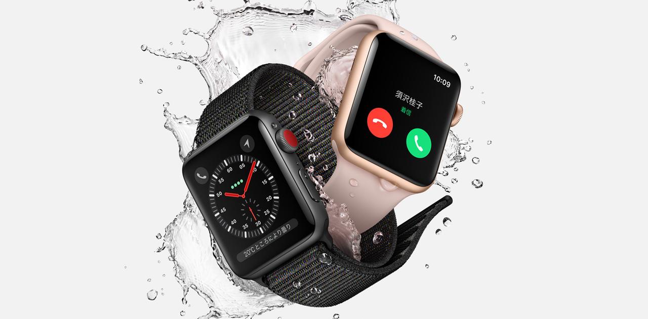 セルラー版Apple Watch Series 3は、月々500円で使用可能！ ドコモから発表 | ギズモード・ジャパン