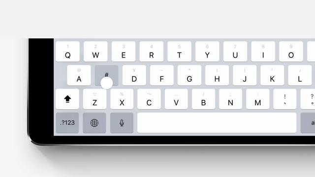 170919_new_feature_ios11_2