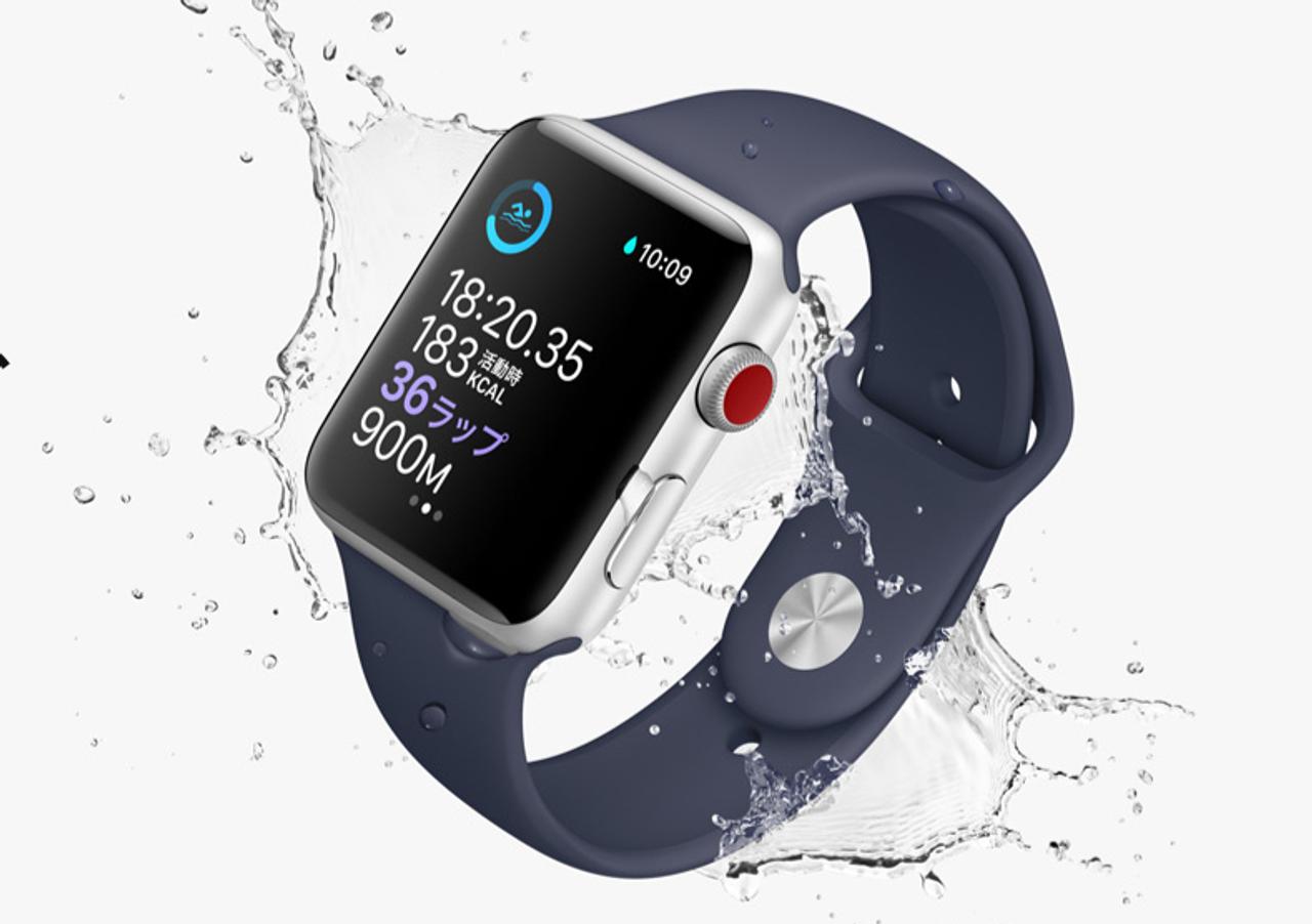 ｢Apple Watch Series 3｣の赤いデジタルクラウンに憧れた方へ