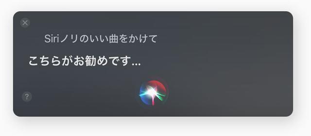 170920high-sierra-02