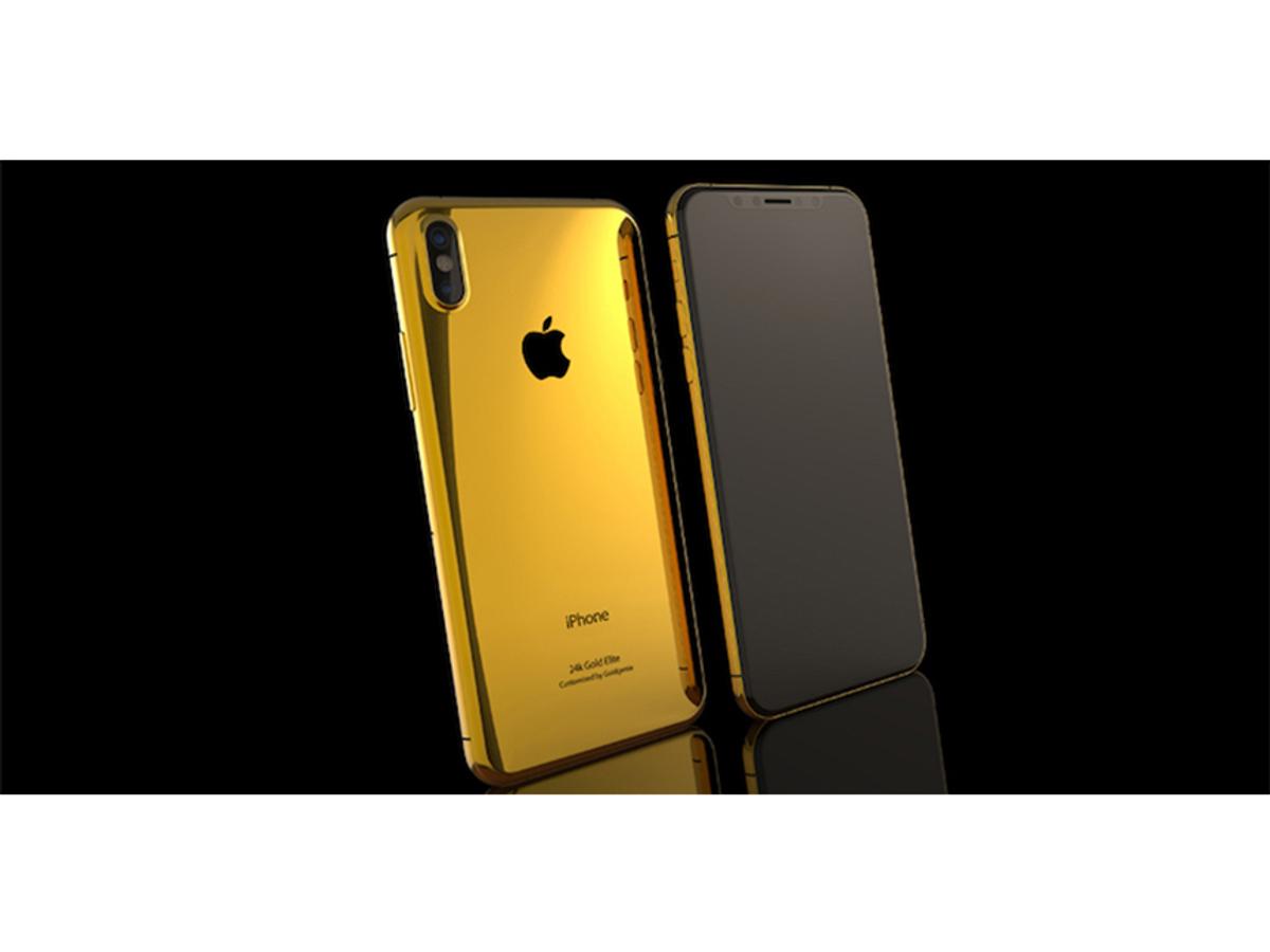 iPhone Xに「ゴールド」モデルがないって残念がってる方、「本物の金 