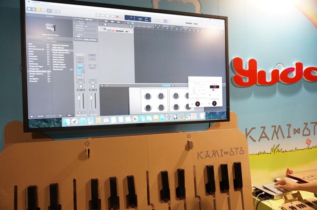 TGS2017】ダンボールで手作りするキーボードの上のキーボード「KAMI