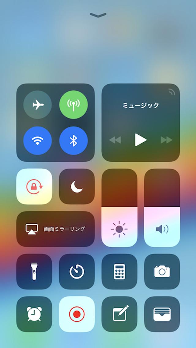 190921_all_about_ios11_1-1