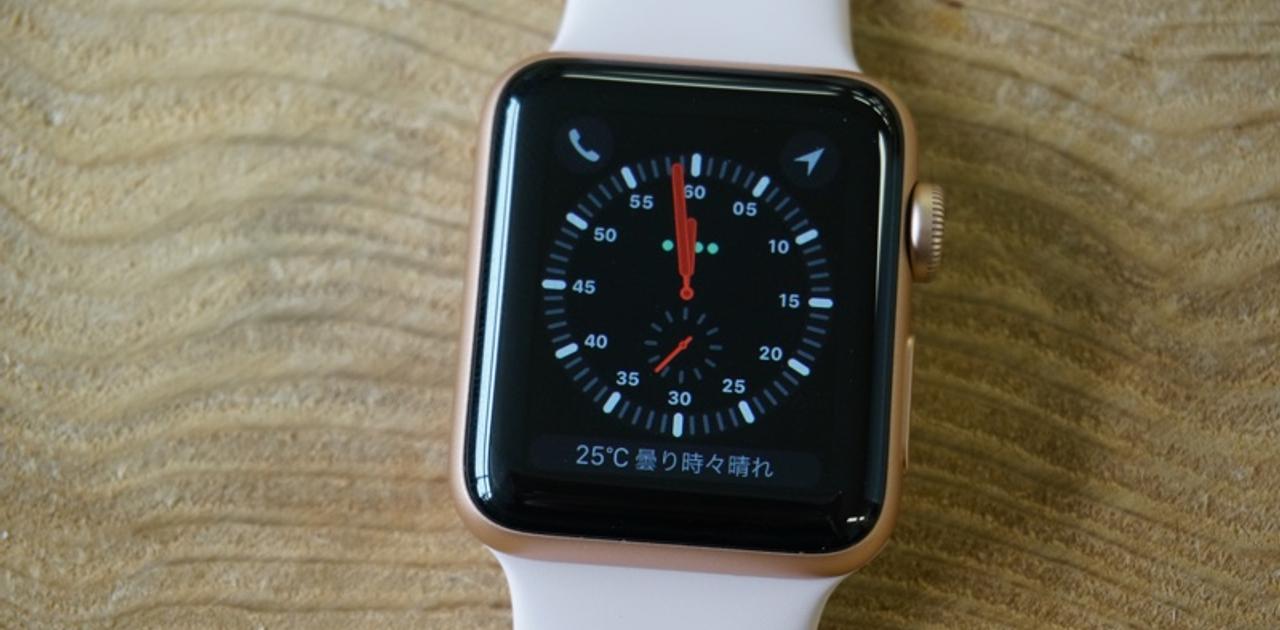 ｢Apple Watch Series 3（GPS+Cellular）｣はMVNOでも使える