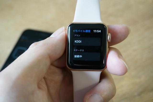 スマートフォン/携帯電話 その他 Apple Watch Series 3（GPS+Cellular）｣はMVNOでも使える？ 初期設定は 