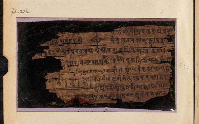 世界最古の「ゼロ」記号、その誕生が従来より500年も早かったことが