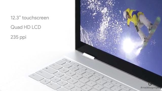 171004_pixelbook2