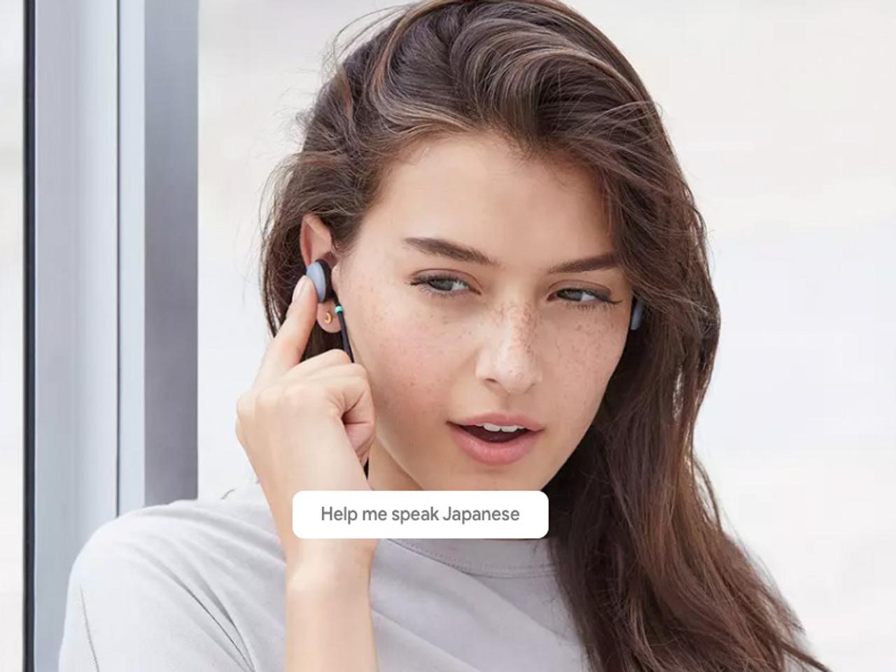 音声通訳イヤフォンが登場、その名も｢Pixel Buds｣！