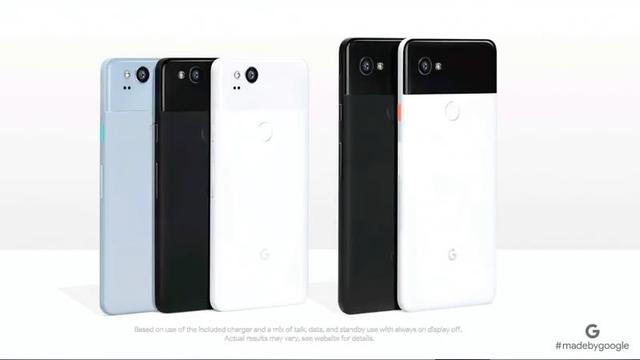 20171004npixel22