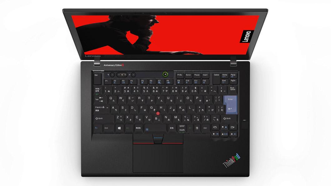 25周年の重み。レノボが記念ラップトップPC｢ThinkPad 25｣発売