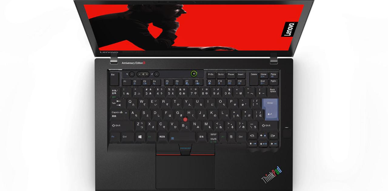 25周年の重み。レノボが記念ラップトップPC｢ThinkPad 25｣発売 