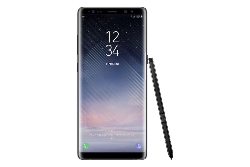 au版｢Galaxy Note8｣正式発表！ ドデカな6.3インチ有機ディスプレイに ...