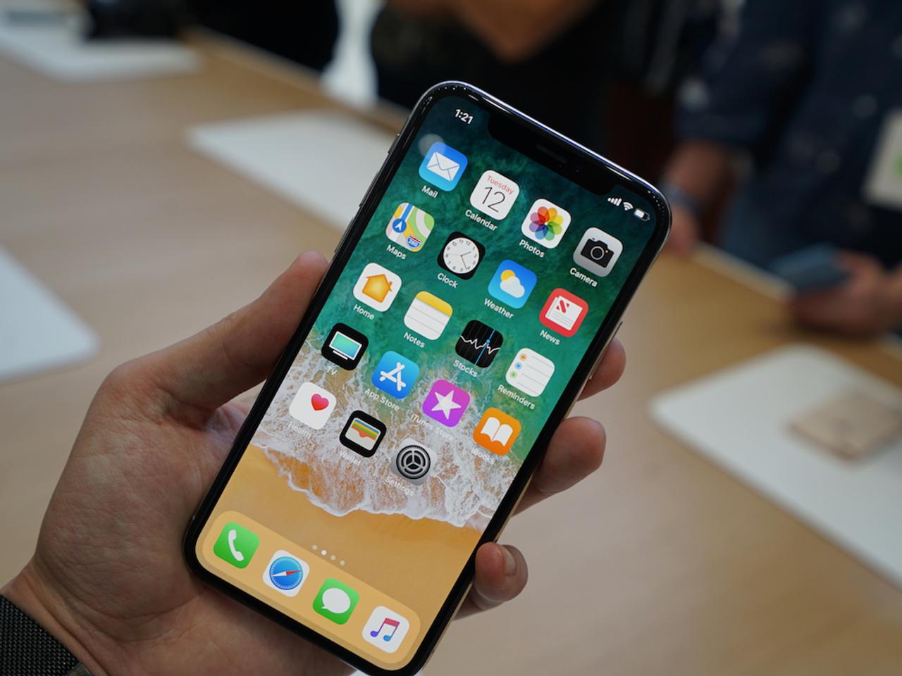 ｢iPhone X｣が工場出荷開始との報道。日本への初回出荷台数は相当少ない？