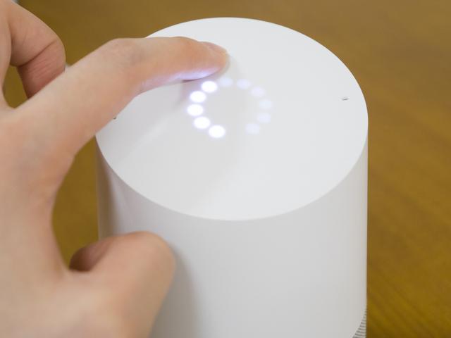 google_home_0007