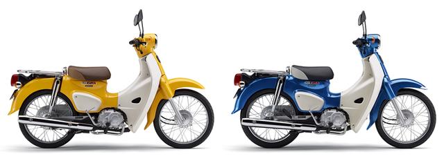 2017_new_super_cub