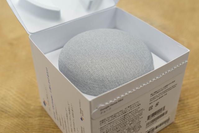 171021_google_home_mini_unbox_13-1