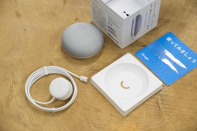 171021_google_home_mini_unbox_3