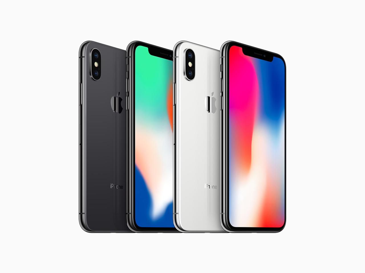 ｢iPhone X｣発売日当日の店舗在庫があるって！