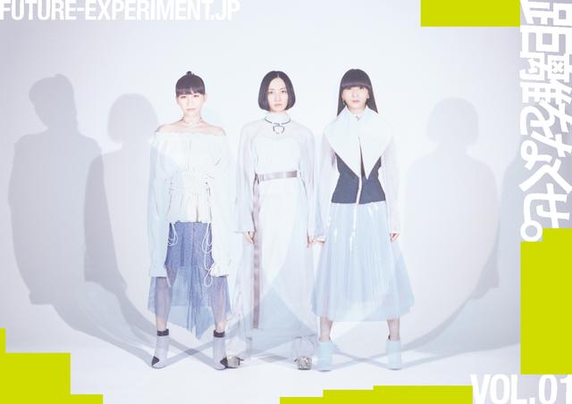 171030docomoperfume-06-1