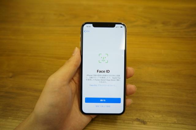 iPhone XでさっそくFace IDを登録してみた。メガネやサングラスは…OK？ | ギズモード・ジャパン