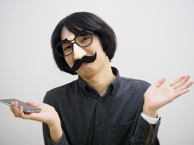 171103FaceIDTest-09