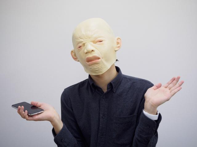 171103FaceIDTest-21