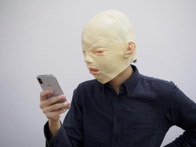 171103FaceIDTest-22