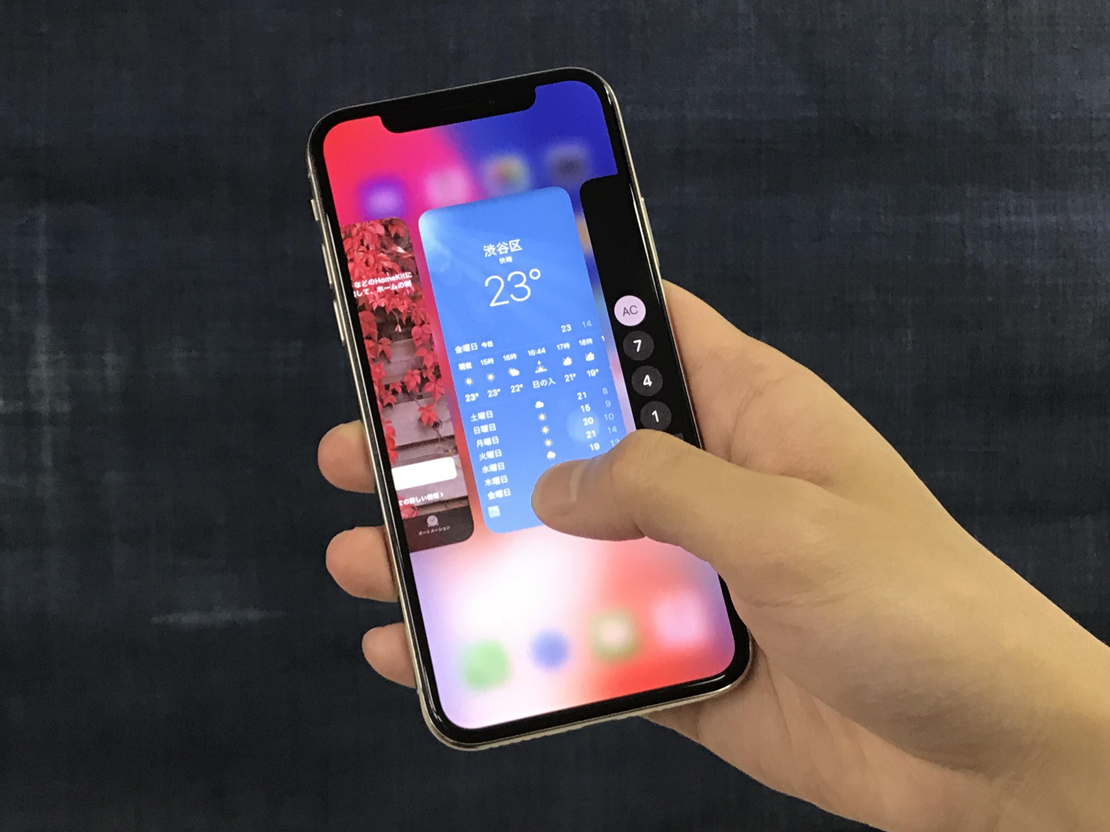 iPhone X レビュー・試した・やってみた、ハンズオンまとめ完全版 