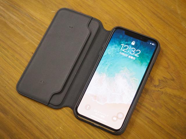 171103iPhonecase-03