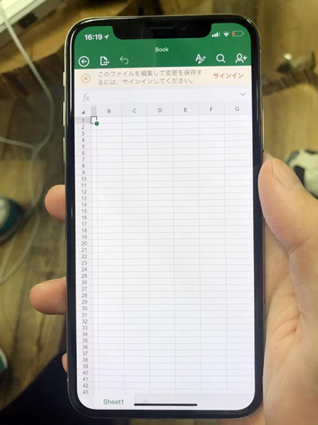 171103iphonexapps_04
