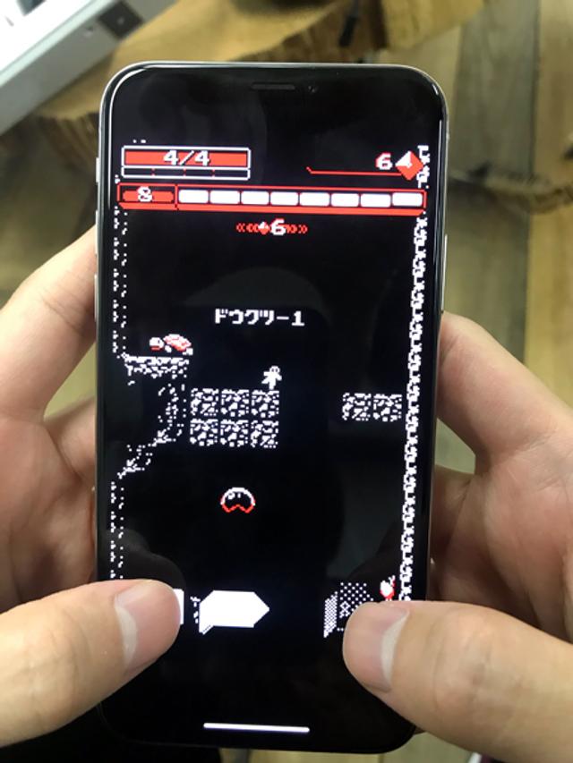 171103iphonexapps_13