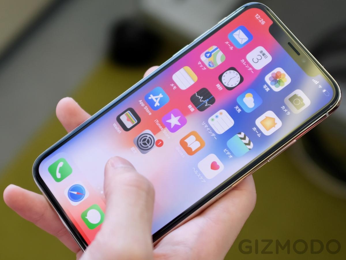 171103summary.jpg?w=1280