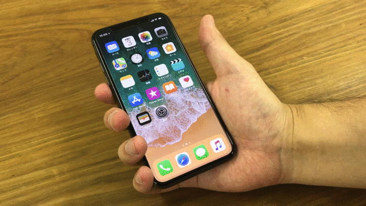 SIri