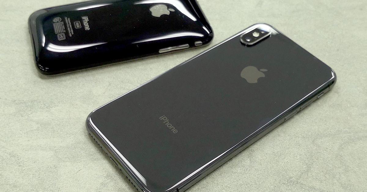 iPhone X ×iPhone 3GSクロスレビュー：そしてディスプレイだけが残った 