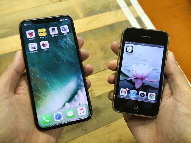 x3gs