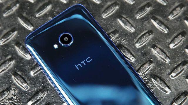 171107_htcu11liferev5