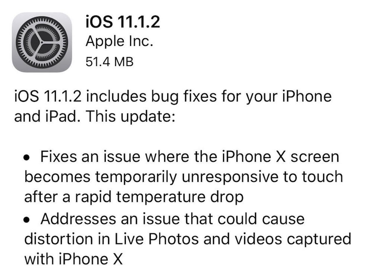 ｢iOS 11.1.2｣アップデートが配信開始。iPhone Xの寒所での画面問題を解決