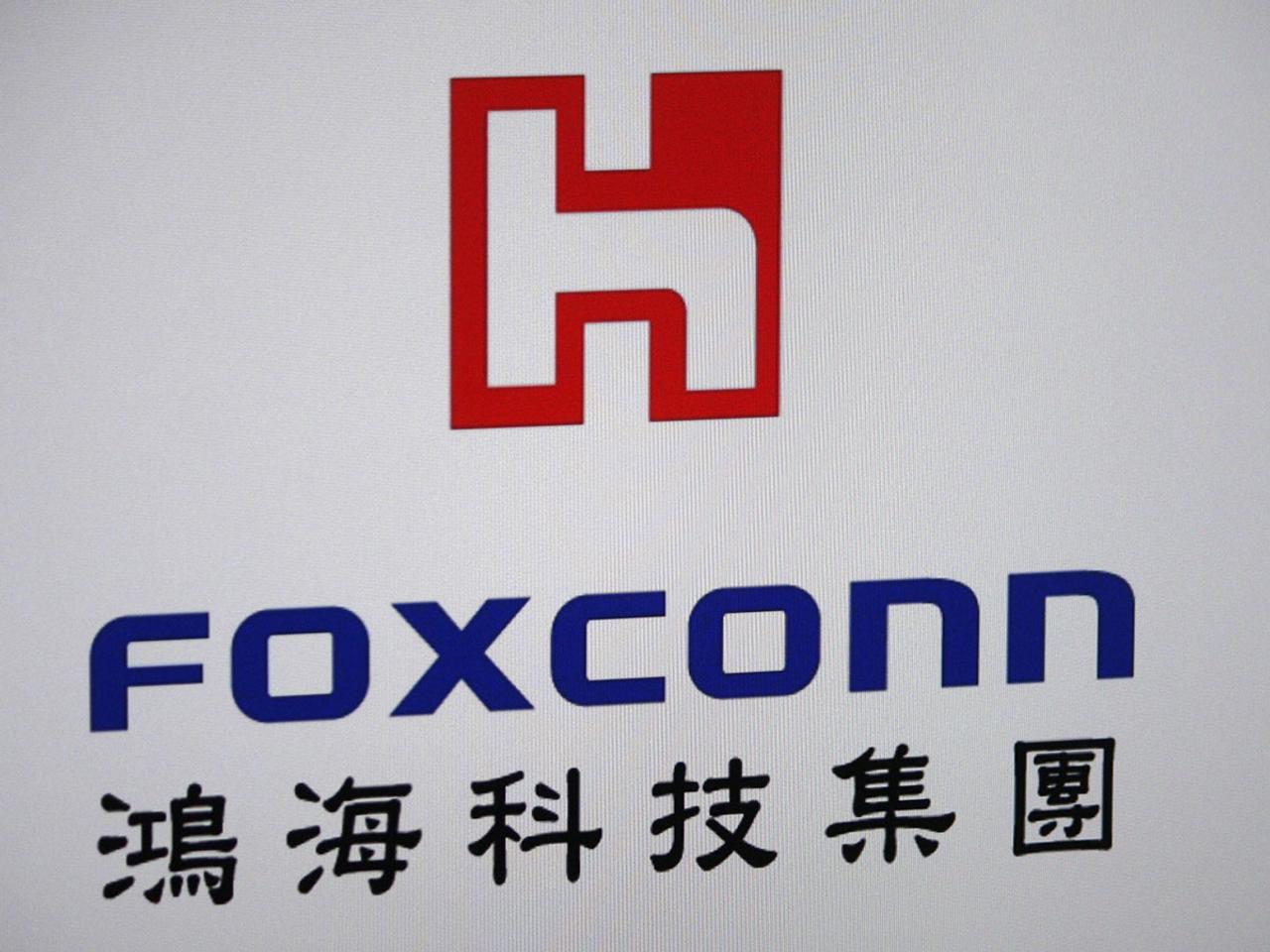 ｢iPhone X｣工場での学生の長時間労働、Foxconnが即時終了したと声明
