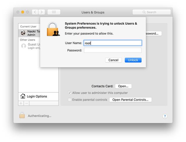 171129_massive_security_vulnerability_in_high_sierra