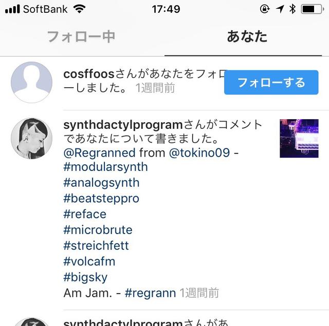 171202regram02