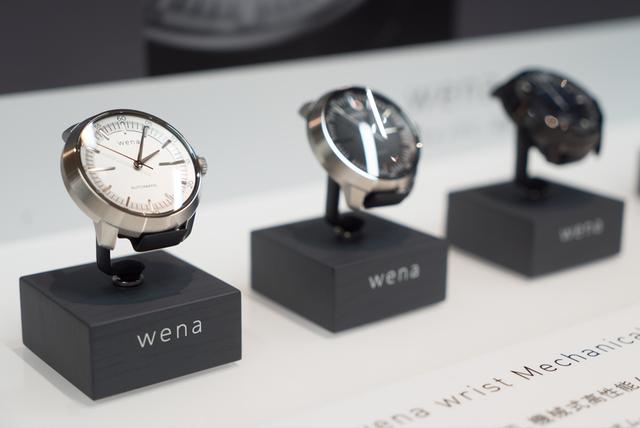 分離するスマートウォッチ。ソニーが｢wena wrist pro｣、｢wena wrist active｣を発表 | ギズモード・ジャパン