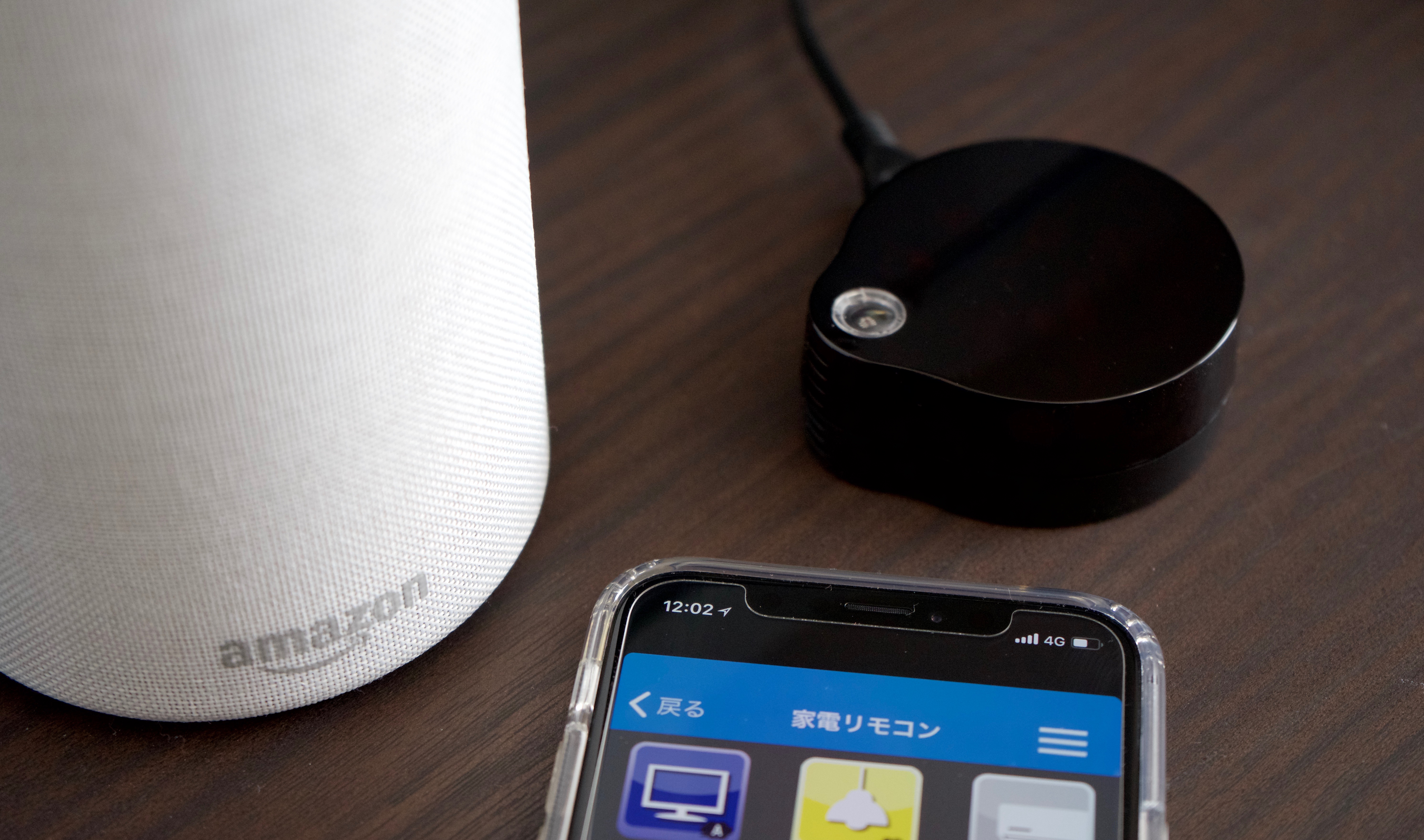 Alexa   スマート家電コントローラー　セット スマート家電コントローラレビュー：既存の家電もAmazon Echoで操作