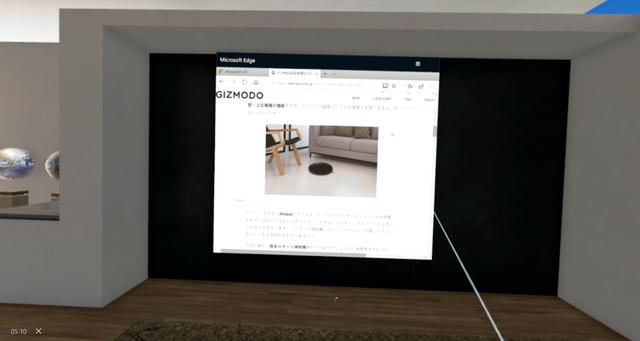dell_visor_gizmodo