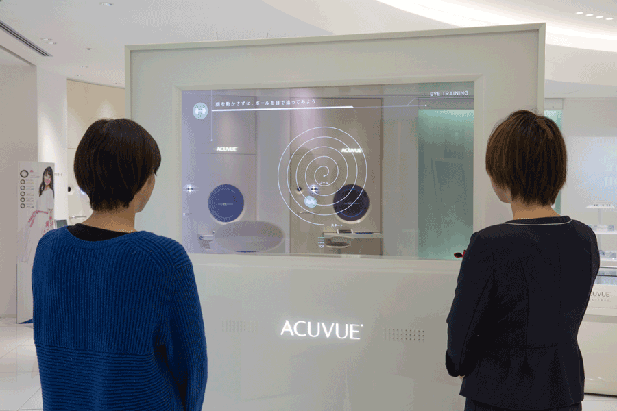 discovervision