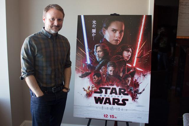 rian_johnson