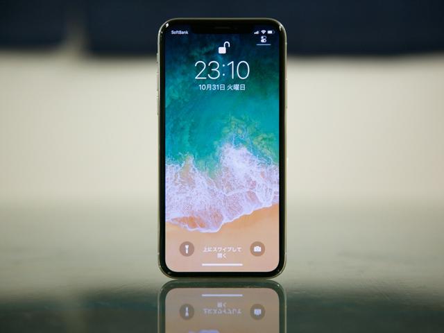171101gizmodo_iPhonex_002
