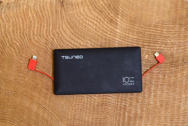 171226Mobilebattery-13