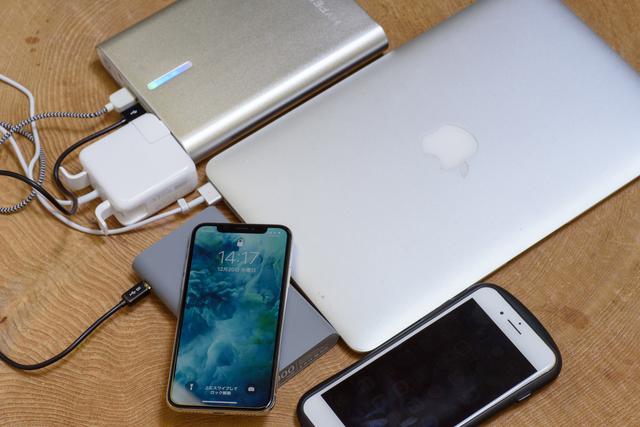 171226Mobilebattery-17